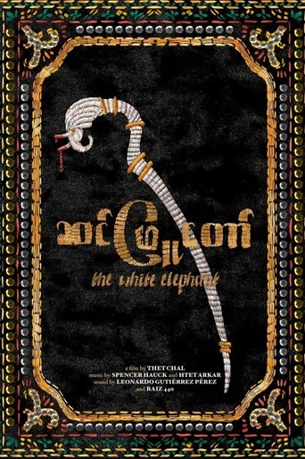 Poster of The White Elephant