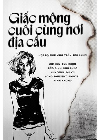 Poster of Last Dream On Earth