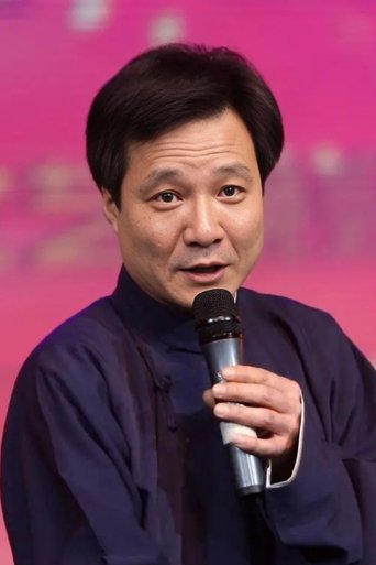 Portrait of Mou Yang