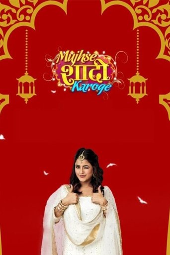 Portrait for Mujhse Shaadi Karoge - Season 1