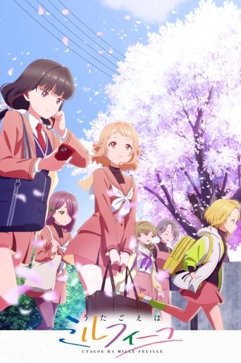 Portrait for Utagoe Ha Mille-Feuille - Season 1