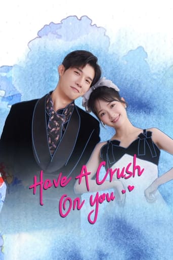 Poster of Have a Crush On You