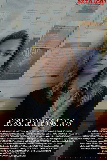 Poster of Excelência