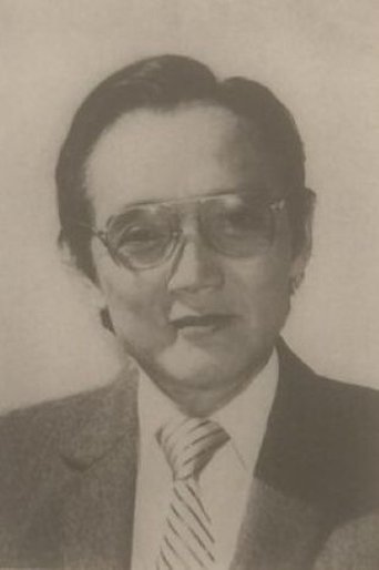Portrait of Lý Thái Bảo