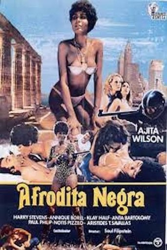 Poster of Black Aphrodite