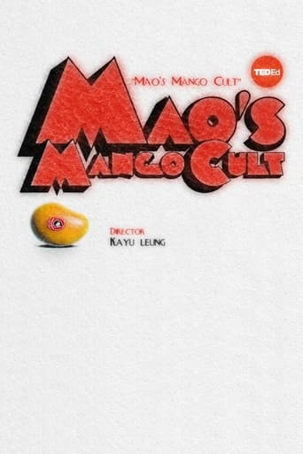 Poster of Mao's Mango Cult