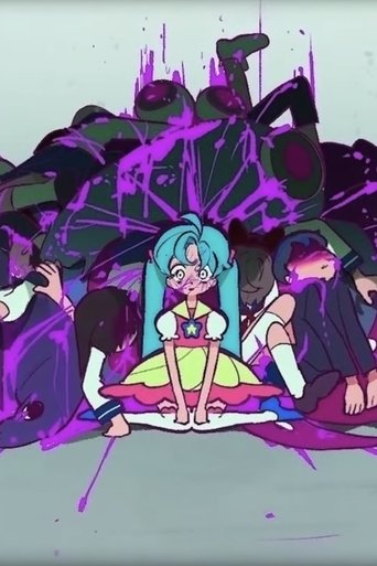 Poster of Magical RuRu