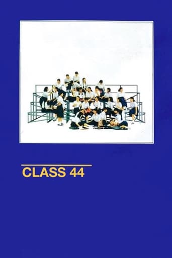 Poster of Class 44