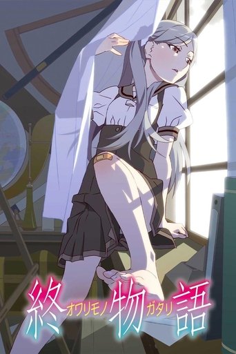 Portrait for Owarimonogatari - Season 2