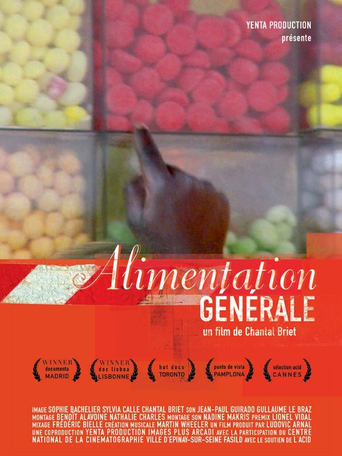 Poster of Alimentation Générale