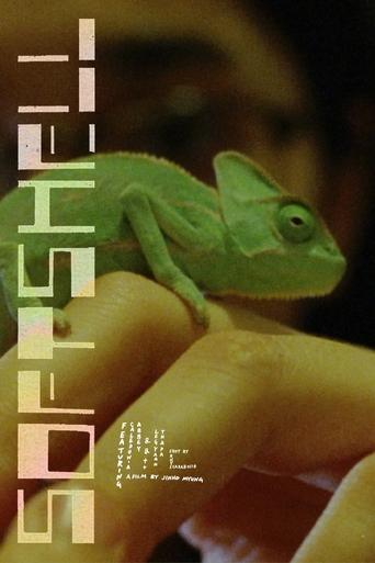 Poster of Softshell