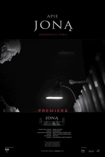 Poster of About Jonas