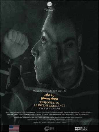 Poster of رد على صمت مستمع-Response to a Listener’s Silence