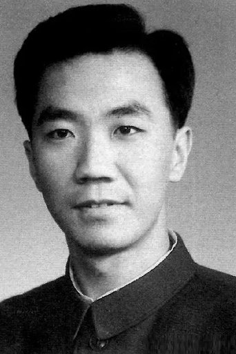 Portrait of Wang Fengwen