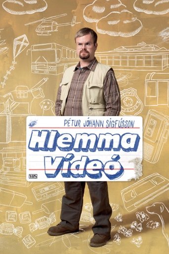 Poster of Hlemma Video