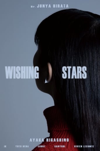 Poster of Wishing Stars