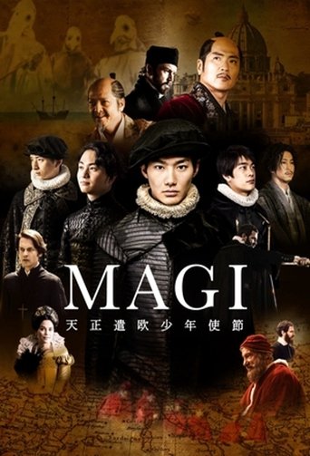 Poster of Magi: The Tensho Boys' Embassy