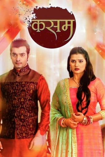 Poster of Kasam - Tere Pyaar Ki