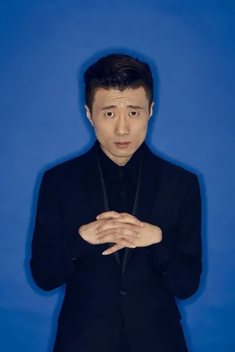 Portrait of Du Shuai