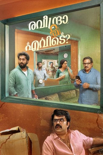 Raveendra Nee Evide? Poster of Raveendra Nee Evide?