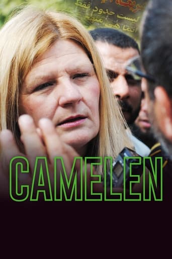 Poster of Camelen