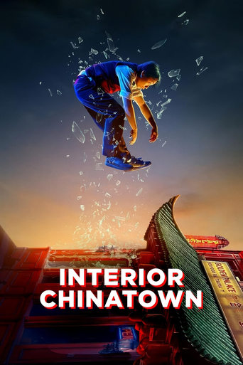 Poster of Interior Chinatown