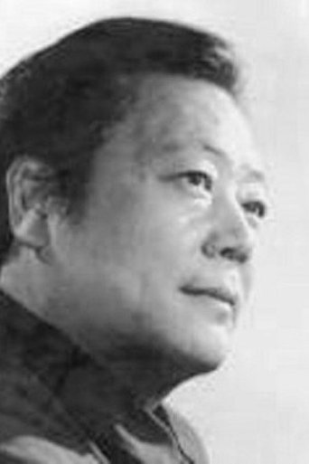 Portrait of Luo Guoliang