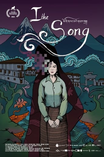 Poster of I, the Song