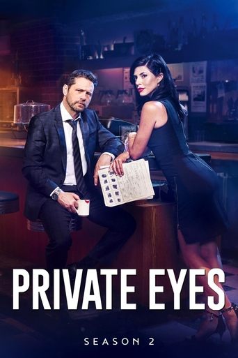 Portrait for Private Eyes - Season 2