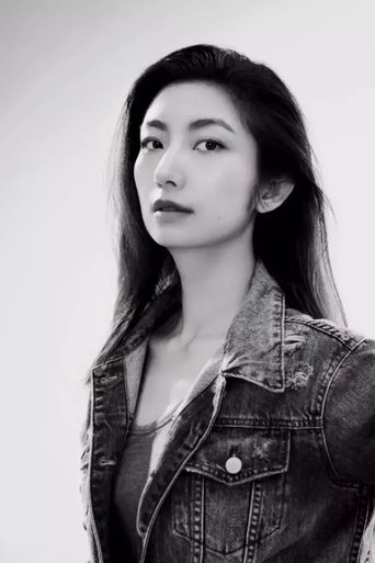 Portrait of Yang Hao