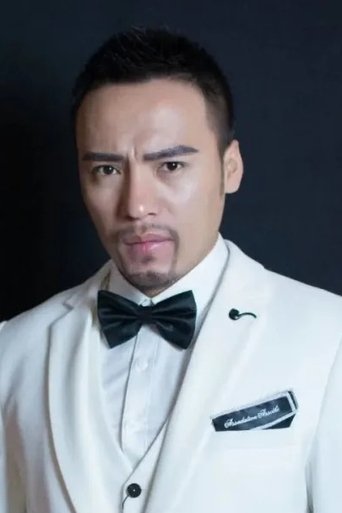 Portrait of Pang Xiandong