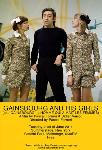 Poster of Gainsbourg and His Girls