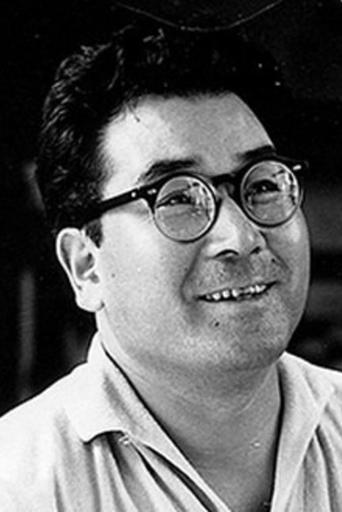 Portrait of Shigehiro Ozawa