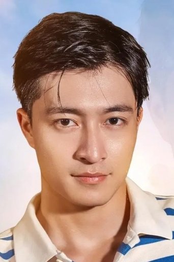 Portrait of Nguyễn Sơn