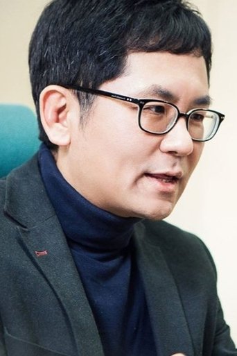 Portrait of Moon Yoo-seok