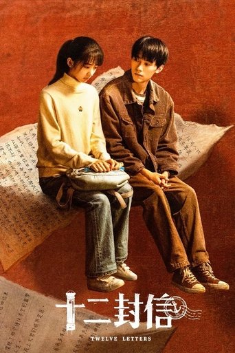 Portrait for Twelve Letters - Specials