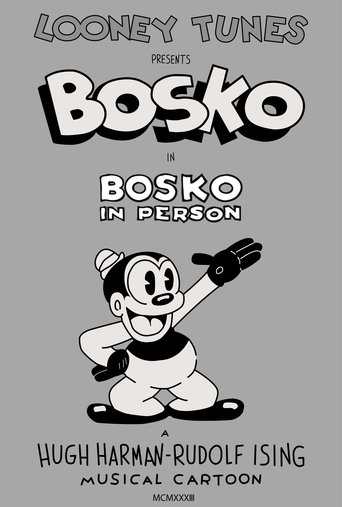 Poster of Bosko in Person