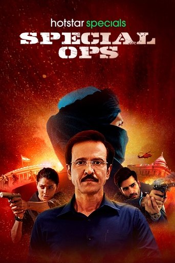 Poster of Special OPS
