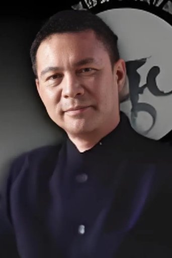Portrait of 陈燕民