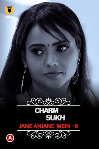 Poster of Charmsukh - Jane Anjane Mein 6