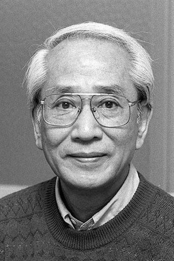 Portrait of Yūsuke Takita