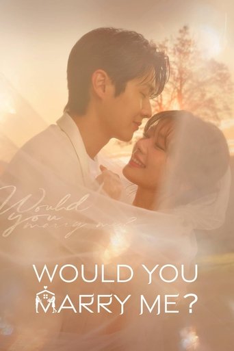 Poster of Would You Marry Me?