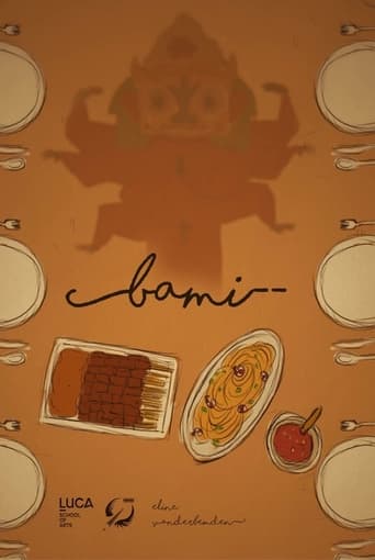 Poster of Bami