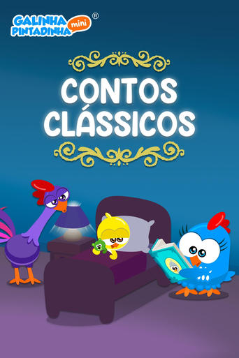 Poster of Contos Clássicos da Galinha Pintadinha