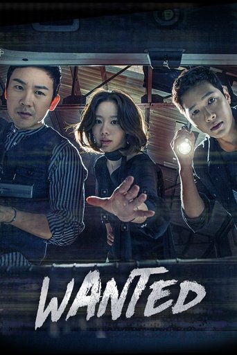 Poster of Wanted