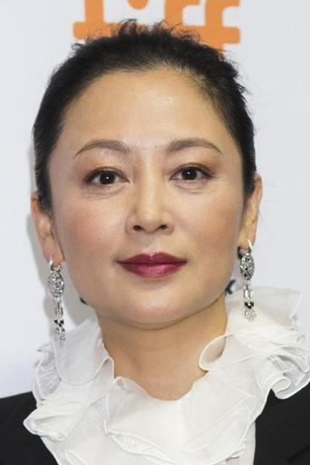 Portrait of Chen Hong