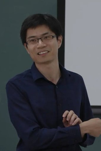 Portrait of Cai Zheng