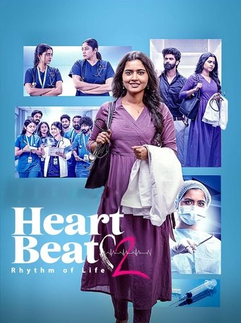 Portrait for Heart Beat - Season 2