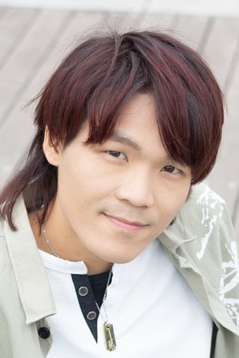 Portrait of Yuto Shibakusa