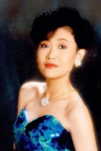 Portrait of Lina Yang